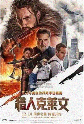 番茄视频 消失的她 悬疑电影 热门推荐