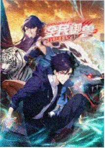 番茄视频 蜘蛛侠纵横宇宙 动画电影 最新上架