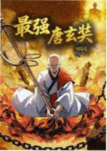 番茄视频 资讯